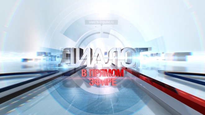Dialog Live 2016